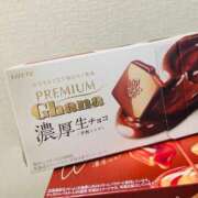 ヒメ日記 2025/11/09 18:27 投稿 花園よもぎ 全裸革命orおもいっきり痴漢電車