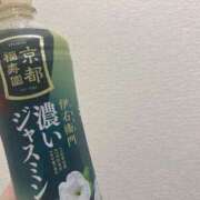 ヒメ日記 2025/11/17 19:45 投稿 花園よもぎ 全裸革命orおもいっきり痴漢電車