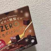 ヒメ日記 2025/12/27 00:05 投稿 花園よもぎ 全裸革命orおもいっきり痴漢電車