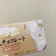 ヒメ日記 2025/12/28 23:01 投稿 花園よもぎ 全裸革命orおもいっきり痴漢電車