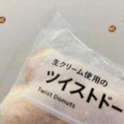 ヒメ日記 2026/01/20 19:31 投稿 花園よもぎ 全裸革命orおもいっきり痴漢電車
