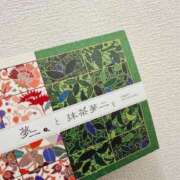 ヒメ日記 2026/02/11 21:27 投稿 花園よもぎ 全裸革命orおもいっきり痴漢電車