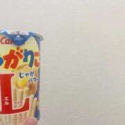 ヒメ日記 2026/03/15 18:27 投稿 花園よもぎ 全裸革命orおもいっきり痴漢電車