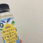 ヒメ日記 2026/04/12 17:16 投稿 花園よもぎ 全裸革命orおもいっきり痴漢電車