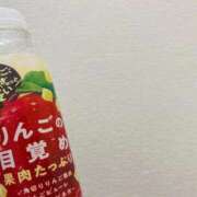 ヒメ日記 2026/04/18 12:57 投稿 花園よもぎ 全裸革命orおもいっきり痴漢電車