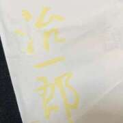 ヒメ日記 2026/05/16 20:16 投稿 花園よもぎ 全裸革命orおもいっきり痴漢電車
