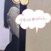 ヒメ日記 2026/05/31 17:15 投稿 花園よもぎ 全裸革命orおもいっきり痴漢電車