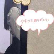 ヒメ日記 2026/05/31 17:21 投稿 花園よもぎ 全裸革命orおもいっきり痴漢電車