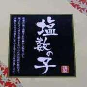 ヒメ日記 2024/12/13 10:04 投稿 西国立とき THE痴漢電車.com