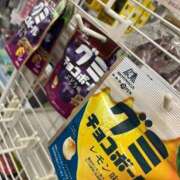 ヒメ日記 2025/02/13 00:33 投稿 西国立とき THE痴漢電車.com