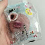 ヒメ日記 2025/03/17 14:23 投稿 西国立とき THE痴漢電車.com