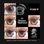 ヒメ日記 2025/04/25 08:33 投稿 西国立とき THE痴漢電車.com