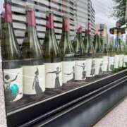 ヒメ日記 2025/07/17 16:35 投稿 西国立とき THE痴漢電車.com