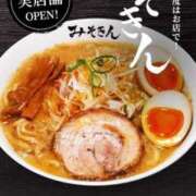 ヒメ日記 2025/08/14 15:59 投稿 西国立とき THE痴漢電車.com