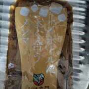 ヒメ日記 2025/09/03 15:36 投稿 西国立とき THE痴漢電車.com