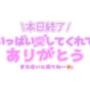 ヒメ日記 2024/06/12 22:02 投稿 もね ぽっちゃり巨乳素人専門店池袋ちゃんこ