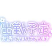 ヒメ日記 2024/06/17 18:04 投稿 もね ぽっちゃり巨乳素人専門店池袋ちゃんこ