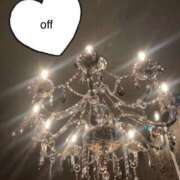 ヒメ日記 2024/12/13 05:38 投稿 はるひ 上野ハイブリッドマッサージ