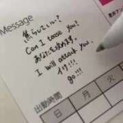 ヒメ日記 2025/01/21 19:38 投稿 はるひ 上野ハイブリッドマッサージ