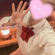 はるひ 今日のコスプレ💓 品川ハイブリッドマッサージ