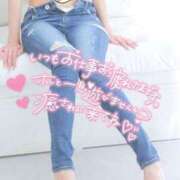 ヒメ日記 2025/04/14 23:20 投稿 ゆり RED BERYL～レッドベリル～