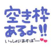 ヒメ日記 2024/06/12 13:50 投稿 もな 60分10000円 池袋アナコンダ