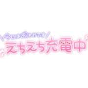 ヒメ日記 2024/06/20 08:01 投稿 もな 60分10000円 池袋アナコンダ