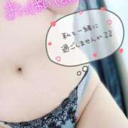 ヒメ日記 2025/02/04 23:42 投稿 みけ 熟女の風俗最終章 相模原店