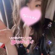 ヒメ日記 2025/04/19 13:17 投稿 みけ 熟女の風俗最終章 相模原店