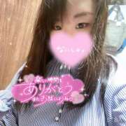 ヒメ日記 2025/04/20 10:36 投稿 みけ 熟女の風俗最終章 相模原店