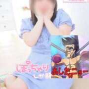 ヒメ日記 2025/04/21 01:41 投稿 みけ 熟女の風俗最終章 相模原店