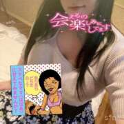 ヒメ日記 2025/05/03 20:50 投稿 みけ 熟女の風俗最終章 相模原店