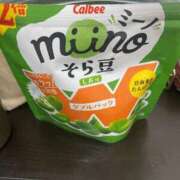 ヒメ日記 2025/05/05 03:20 投稿 みけ 熟女の風俗最終章 相模原店