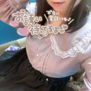 ヒメ日記 2025/05/06 23:00 投稿 みけ 熟女の風俗最終章 相模原店