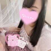 ヒメ日記 2025/05/07 05:10 投稿 みけ 熟女の風俗最終章 相模原店