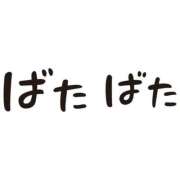 ヒメ日記 2025/05/28 21:20 投稿 みけ 熟女の風俗最終章 相模原店