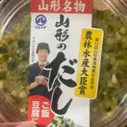 ヒメ日記 2025/09/05 18:38 投稿 みけ 熟女の風俗最終章 相模原店