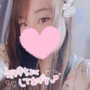 ヒメ日記 2025/09/21 05:50 投稿 みけ 熟女の風俗最終章 相模原店