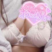 ヒメ日記 2025/10/12 14:55 投稿 みけ 熟女の風俗最終章 相模原店