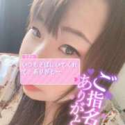 ヒメ日記 2025/10/27 09:47 投稿 みけ 熟女の風俗最終章 相模原店