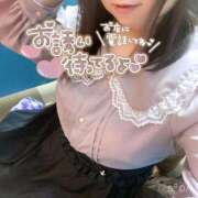 ヒメ日記 2025/10/28 14:01 投稿 みけ 熟女の風俗最終章 相模原店