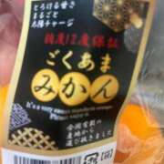 ヒメ日記 2025/11/21 22:02 投稿 みけ 熟女の風俗最終章 相模原店