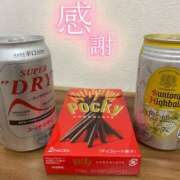 ヒメ日記 2025/11/24 22:36 投稿 みけ 熟女の風俗最終章 相模原店