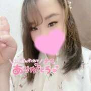 ヒメ日記 2026/01/12 23:30 投稿 みけ 熟女の風俗最終章 相模原店