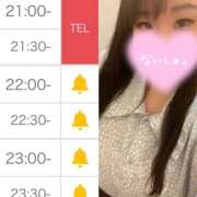 ヒメ日記 2026/02/10 21:27 投稿 みけ 熟女の風俗最終章 相模原店