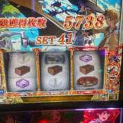 ヒメ日記 2026/03/07 05:20 投稿 みけ 熟女の風俗最終章 相模原店