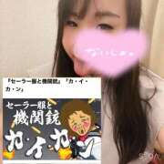 ヒメ日記 2026/05/04 12:50 投稿 みけ 熟女の風俗最終章 相模原店