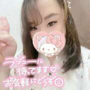 ヒメ日記 2026/06/22 06:50 投稿 みけ 熟女の風俗最終章 相模原店