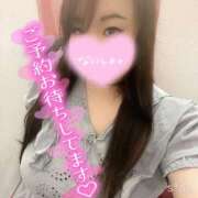 ヒメ日記 2026/07/13 15:02 投稿 みけ 熟女の風俗最終章 相模原店