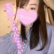 ヒメ日記 2026/07/22 22:40 投稿 みけ 熟女の風俗最終章 相模原店
